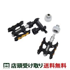 �X�������� ���]�� �y�_�� �x�����C�� �A�^�b�`�����g�t�� �N�C�b�N�E���y�_�� [86955-0199]