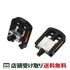 ���]�� �y�_�� �x�����C�� FPD �܂肽���݃y�_�� [86966-xx99]