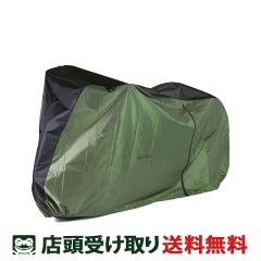 �X�������� ���]�� �T�C�N���J�o�[ �x�����C�� �X�|�[�c�o�C�N�i26 - 700c�j�p �T�C�N���J�o�[ [86968-xx99]