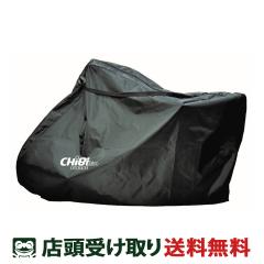 �X�������� �X�|�[�c���]�ԗ֍s�o�b�O �I�[�X�g���b�` Ostrich �`�r�փo�b�O �~�j�x�� [91341]