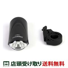 �_�C�i�����C�g �x�����C�� LED�o�b�e���[���C�g [99013-0199]