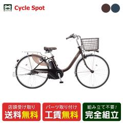 �X�������� �d�����]�� �p�i�\�j�b�N 26�C���` 12Ah 2026 Panasonic �r�rL �������� �d���A�V�X�g���]�� [BE-FLW633]