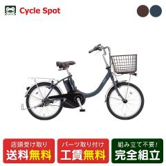 �X�������� �d�����]�� �p�i�\�j�b�N 20�C���` 12Ah 2026 Panasonic �r�rL20 �������� �d���A�V�X�g���]�� [BE-FLW033]