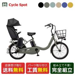 y\zX d] q悹 pi\jbN 20C` 16Ah 2026 Panasonic MbgEN[R DX dAVXg] 