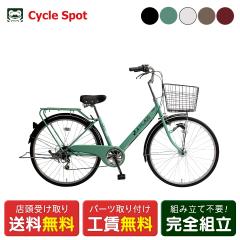 �X�������� �}�}�`���� �V�e�B ���]�� �T�C�N���X�|�b�g 26�C���` �A�v���[�h�^�E��266 6�i�ϑ� [CS-APL266HDRA]