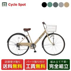 �X�������� �}�}�`���� �V�e�B ���]�� �T�C�N���X�|�b�g 27�C���` �A�v���[�h276 6�i�ϑ� [CS-APL276HDRA]