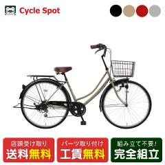 �X�������� �}�}�`���� ���]�� �T�C�N���X�|�b�g 26�C���` �J�X�^�l�b�g266 6�i�ϑ� [CS-CAS266A]