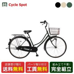 �X�������� �}�}�`���� ���]�� �T�C�N���X�|�b�g 26�C���` �J�X�^�l�b�g26HD [CS-CAS26HDA]