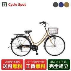 �X�������� �}�}�`���� �V�e�B ���]�� �T�C�N���X�|�b�g 26�C���` �J�X�^�l�b�g266HD 6�i�ϑ� [CS-CAS266HDA]