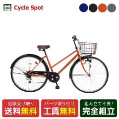 �X�������� �}�}�`���� �V�e�B ���]�� �T�C�N���X�|�b�g 27�C���` 2026 �t���[�g276 6�i�ϑ� [CS-FLT276A]