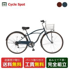 �X�������� �}�}�`���� �V�e�B ���]�� �T�C�N���X�|�b�g 27�C���` noARu �m�X�^���W�[ 6�i�ϑ� [CS-NAR-NOS276A]