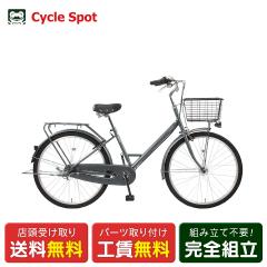 �X�������� �}�}�`���� �V�e�B ���]�� �T�C�N���X�|�b�g 26�C���` 2026 Norway �h���[�o�b�N 3�i�ϑ� [CS-NW-DRB263A]