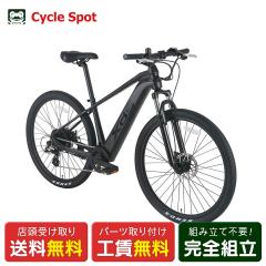 yAEgbg1_zX d] X|[c 27.5C` 36V~7.4Ah Xds Advance 800 [Xds ADVANCE 800]