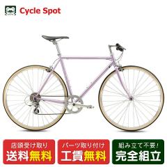 �y�A�E�g���b�g1�_����z�X�������� �N���X�o�C�N �X�|�[�c���]�� �t�W �o���b�h 700C 2025 FUJI BALLAD 8�i�ϑ� [25 BALLAD]