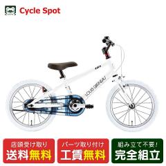 �y�A�E�g���b�g1�_����z�X�������� �q�����]�� �c�� �X�|�[�c ���C�K�m K16 ���C�g BAA 16�C���` LOUIS GARNEAU K16 lite BAA [K16 li