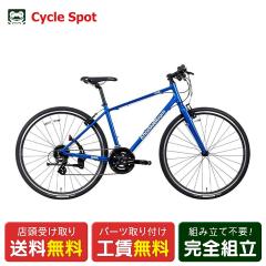 �y�A�E�g���b�g1�_����z�X�������� �N���X�o�C�N �X�|�[�c���]�� �R�[�_�[�u���[�� ���C�� �A�N�e�B�u 2025 Khodaa Bloom RAIL ACTIVE