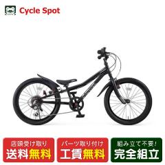 yAEgbg1_zX q] DoCN DoCN I[o[ANZ 20 20C` 4΁`9 D-Bike D-Bike OVERAXEL 20 [
