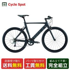 yAEgbg1_zX NXoCN X|[c] ^[ bv 700C 2022 tern Rip 8iϑ [22 Rip]