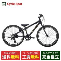 �y�A�E�g���b�g1�_����z�X�������� �X�|�[�c �q�����]�� �}���� �h���L�[�W���j�A24 8�΁`11�� 2025 MARIN DONKY JR24 6�i�ϑ� [25 DO