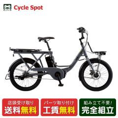 yAEgbg1_zX d] a] O O S e 20C` 14Ah LOG LOG WAGON e [LOG WAGON e]