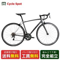 yAEgbg1_zX [hoCN X|[c] R[_[u[ t@[i eBAO 700C Khodaa Bloom FARNA Tia