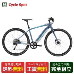 yAEgbg1_zX d] X|[c xXr[ 700C 7.0Ah BESV JF1 [BESV JF1[2205]]