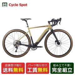 �y�A�E�g���b�g1�_����z�X�������� �d�����]�� �X�|�[�c �x�X�r�[ 700C 36V 7.0Ah BESV JG1 [BESV JG1[2110]]