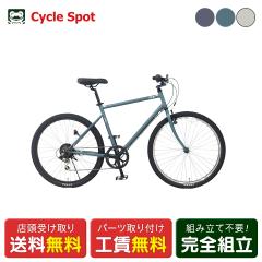 �X�������� �X�|�[�c�� �T�C�N���X�|�b�g �m�A�[�� 26�C���` 2026 noARu FER St. 6�i�ϑ� [NAR266STA]