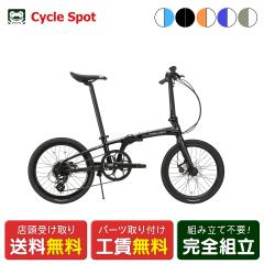 店頭受取限定 クロスバイク スポーツ自転車 サードバイクス スーン 27