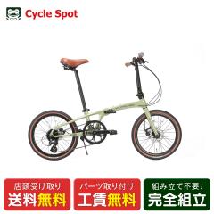 �X�������� �X�|�[�c���]�� �܂��� ���a�� ESR �p�[�T�[ �f�B�X�N �N���V�b�N 20�C���` PURSUER DISC CLASSIC �I���[�u�O���[�� 8�i