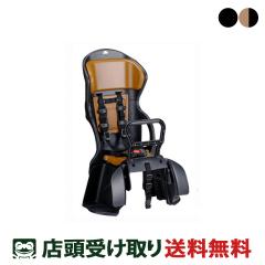 �X�������� ���]�� ��`���C���h�V�[�g OGK 2026 RBC-015DX2 [RBC-015DX2]