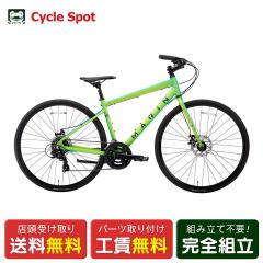 �X�������� �N���X�o�C�N �X�|�[�c���]�� �}���� �t�F�A�t�@�b�N�X MARIN �y��������z FAIRFAX DISC SE 14�i�ϑ� [SALE_FAIRFAX DISC]