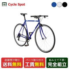 �X�������� �N���X�o�C�N �X�|�[�c���]�� �W�I�X �A���s�[�I �G�b�T 2026 GIOS AMPIO ESSA [26 AMPIO ESSA]