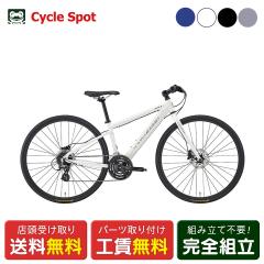 �X�������� �N���X�o�C�N �X�|�[�c���]�� ���C�K�m �Z�b�^�[ 700C 2026 LOUIS GARNEAU SETTER9.0 DISC 24�i�ϑ� [26 SETTER9.0DISC-R]