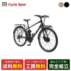 �X�������� �d�����]�� �X�|�[�c �ې΃T�C�N�� ���o�C�N 27�C���` 8.5Ah 2026 �}���C�V maruishi Re:BIKE �X�e���i �d���A�V�X�g���]��