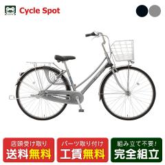 �X�������� �}�}�`���� �V�e�B ���]�� �ې΃T�C�N�� 27�C���` 2026 �}���C�V maruishi �P�[�v �v���[�v27 3�i�ϑ� [CAWP273A]