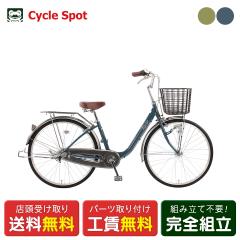 �X�������� �}�}�`���� �V�e�B ���]�� �T�C�N���X�|�b�g 26�C���` 2026 �p���e�B�G�[��263 3�i�ϑ� [CS-AL-PTE263HDA]