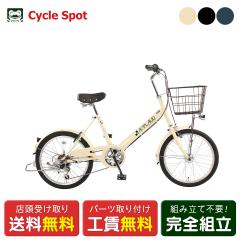 �X�������� �~�j�x�� ���]��  �T�C�N���X�|�b�g 20�C���` 2026 �A�v���[�h �~�j 6�i�ϑ� [CS-APL206HDRA]