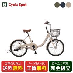 �X�������� �~�j�x�� ���]��  �T�C�N���X�|�b�g 20�C���` 2026 �N�N�[�� 3�i�ϑ� [CS-CCL203HDRA]