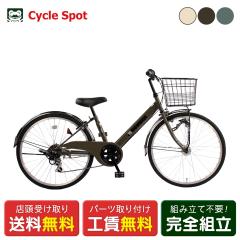 �X�������� �q�����]�� �T�C�N���X�|�b�g 26�C���` 2026 �}�`���[��26 6�i�ϑ� [CS-LRN-MCR266A]
