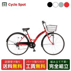 �X�������� �}�}�`���� �V�e�B ���]�� �T�C�N���X�|�b�g �}���h���� 27�C���` 2026 MANDOLIN 6�i�ϑ� [CS-MDL276HDA]