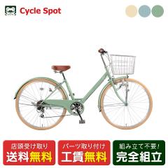 �X�������� �}�}�`���� �V�e�B ���]�� �T�C�N���X�|�b�g 26�C���` 2026 Norway �A���^ 6�i�ϑ� [CS-NW-ALT266A]