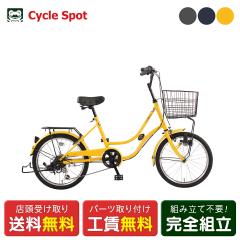 �X�������� �~�j�x�� ���]��  �T�C�N���X�|�b�g 20�C���` 2026 �g���G����206 6�i�ϑ� [CS-TEM206A]