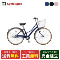 �X�������� �}�}�`���� �V�e�B ���]�� �u���a�X�g�� 26�C���` 2026 BRIDGESTONE �G�u���b�W L263 �_���� 3�i�ϑ� ����J���[ [E63LC6]