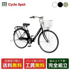 �X�������� �}�}�`���� �V�e�B ���]�� �ې΃T�C�N�� 26�C���` 2026 �}���C�V maruishi �G�u���G���X�x���g26 [EBBP263R]