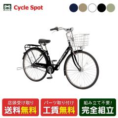 �X�������� �}�}�`���� �V�e�B ���]�� �ې΃T�C�N�� 27�C���` 2026 �}���C�V maruishi �G�u���G���X�x���g27 [EBBP273R]