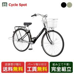 �X�������� �}�}�`���� �V�e�B ���]�� �ې΃T�C�N�� 27�C���` 2026 �}���C�V maruishi �G�u���G���X�V���t�g [EBSDP273R]