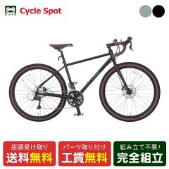 �X�������� ���[�h�o�C�N �X�|�[�c���]�� �ې΃T�C�N�� �G���y���[ 2026 �}���C�V maruishi EMPEROR �f�t���A [E-GFLxxxK]
