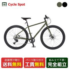 �X�������� MTB �}�E���e���o�C�N �X�|�[�c���]�� �ې΃T�C�N�� �G���y���[ 2026 �}���C�V maruishi EMPEROR �f�t���b�g [E-GFTxxxK]