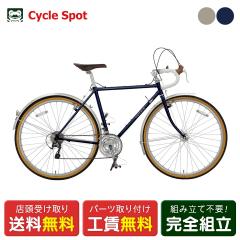 �X�������� ���[�h�o�C�N �X�|�[�c���]�� �ې΃T�C�N�� �G���y���[ 2026 �}���C�V maruishi EMPEROR �c�[�����O�R���_�N�^�[ [E-TCxxxK
